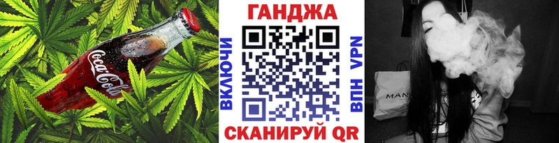 Еда ТГК конопля  Купить закладки  Ачхой-Мартан 