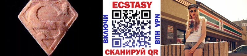 Ecstasy Punisher  Купить закладки  Ачхой-Мартан 