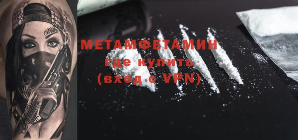 героин Вяземский