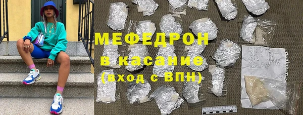 героин Вяземский
