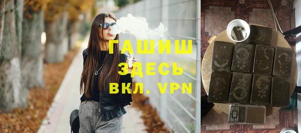 соль ск Вязники