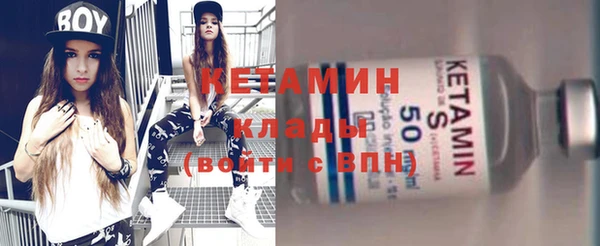 героин Вяземский