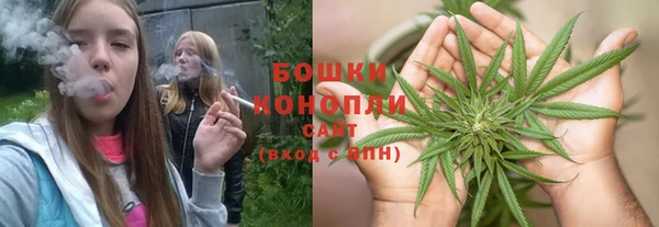 соль ск Вязники
