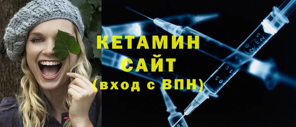 героин Вяземский