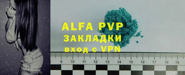 героин Вяземский