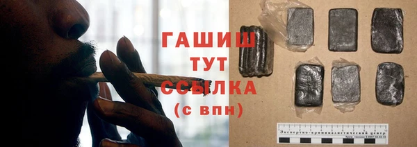 героин Вяземский
