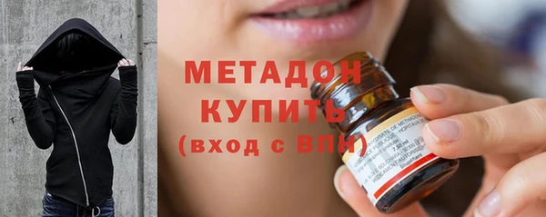 соль ск Вязники