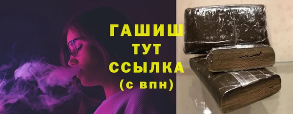 соль ск Вязники