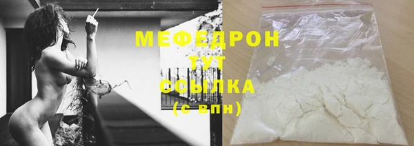 соль ск Вязники