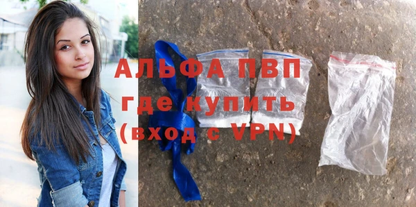 героин Вяземский