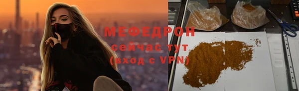 героин Вяземский