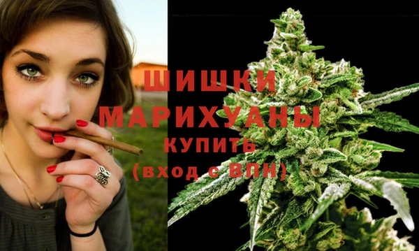 героин Вяземский