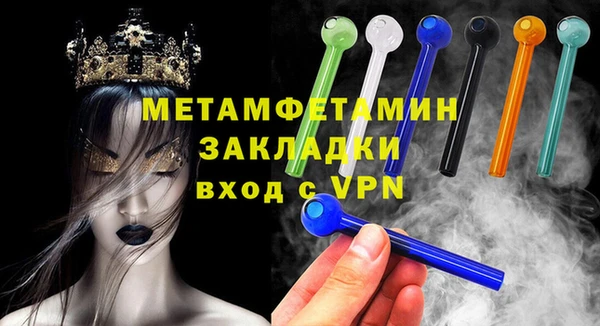 героин Вяземский