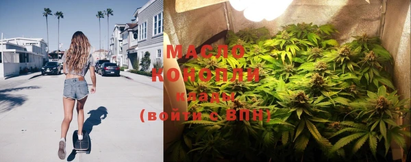 соль ск Вязники