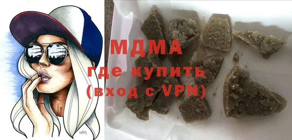 героин Вяземский