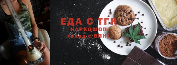 соль ск Вязники