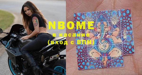 героин Вяземский